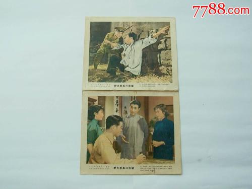 房产证查询网上查询链接